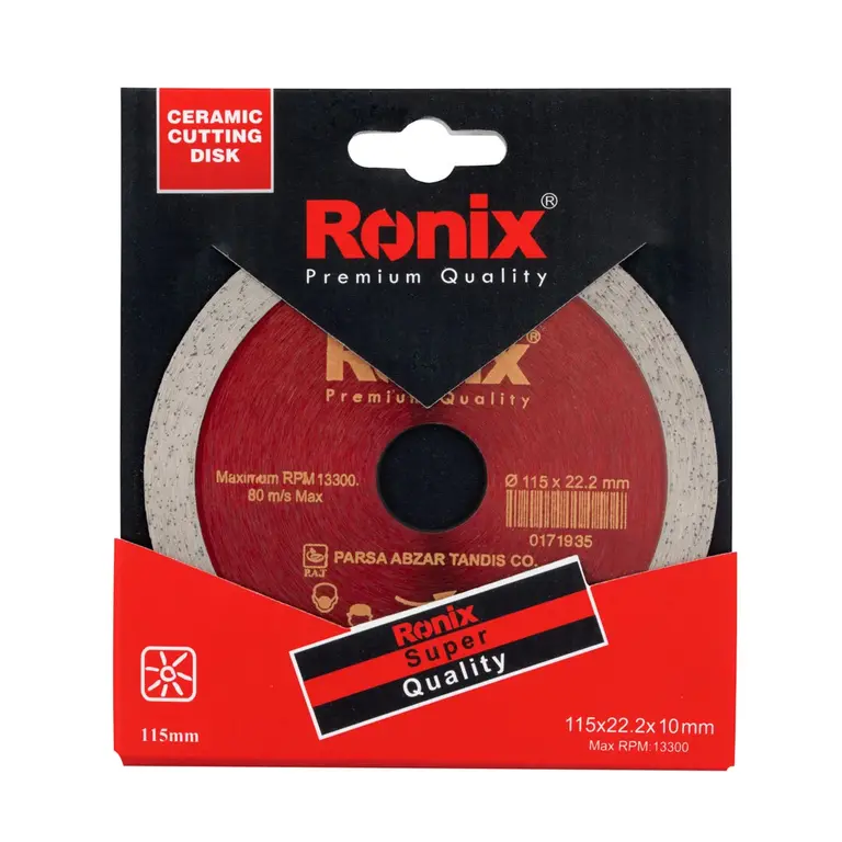 صفحه سرامیک بر ۱۱۵ میلی متری رونیکس مدلRH-۳۵۰۷    رونیکس Ronix